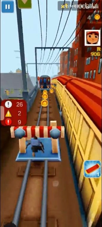 愣子跑酷版图3