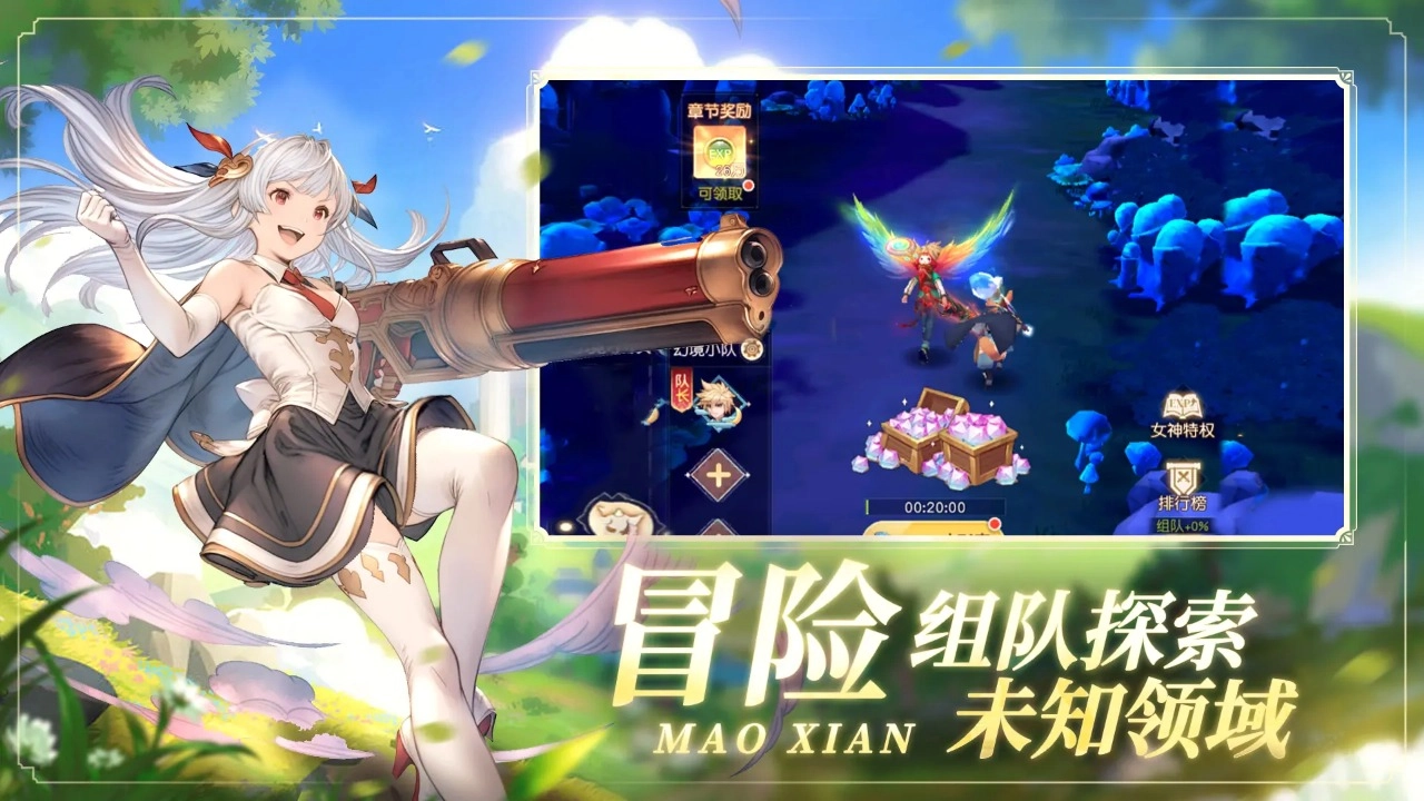 猎魔之血手游无广告版图4