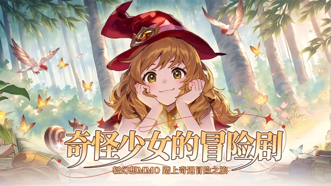 猎魔之血手游无广告版图1