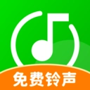 免费铃声多