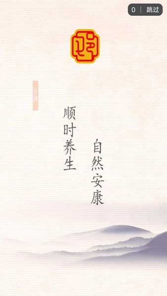 邓师兄