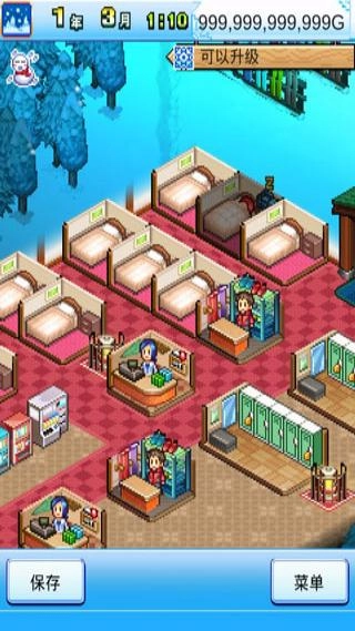 闪耀滑雪场物语debug版