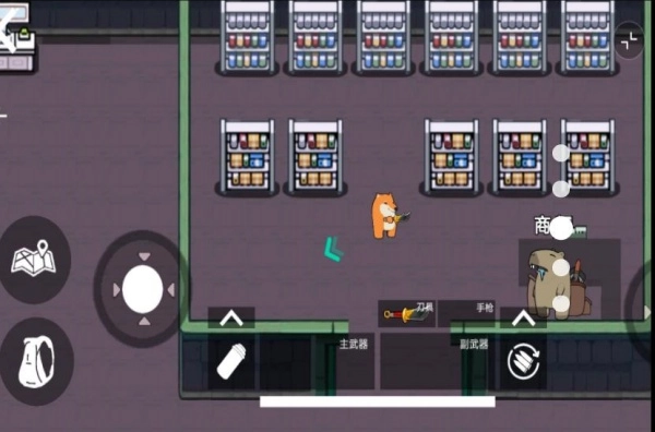 修狗地铁真实逃生(2)