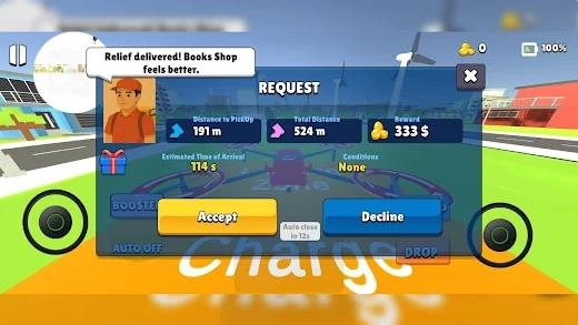 无人机送货之王4