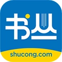 书丛网小说免费阅读