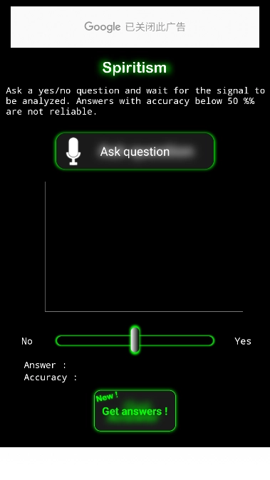 calibration幽灵探测器中文版