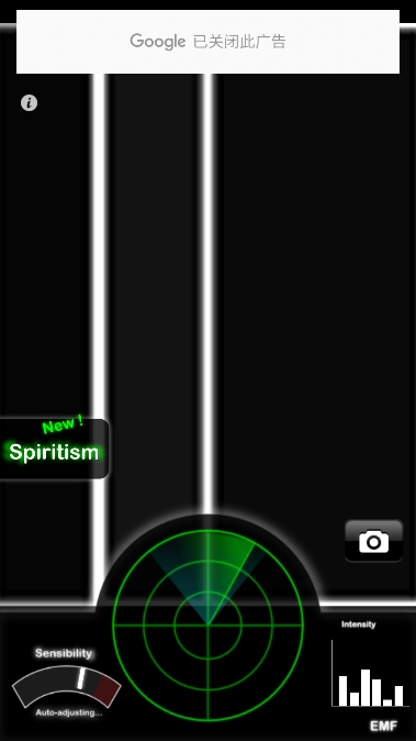 calibration幽灵探测器中文版