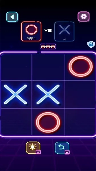 减压游戏盒2026  安卓版图4