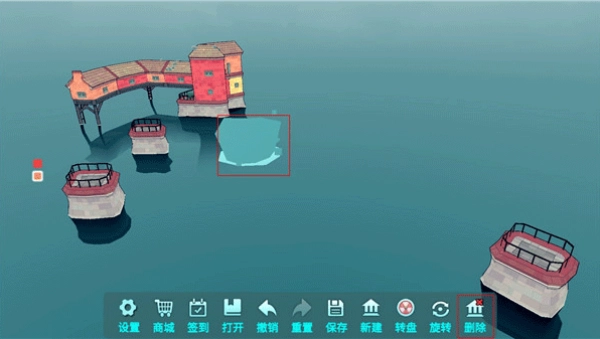 水乡小城手机版下载