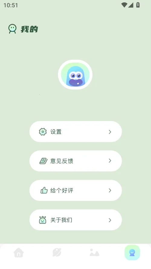 大海影视(免费影视多)  手机版