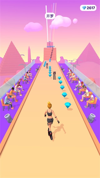 highheels2026最新版(2)