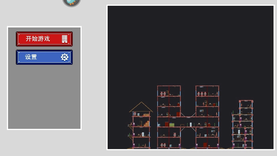 马桶人游乐场  安卓版(3)