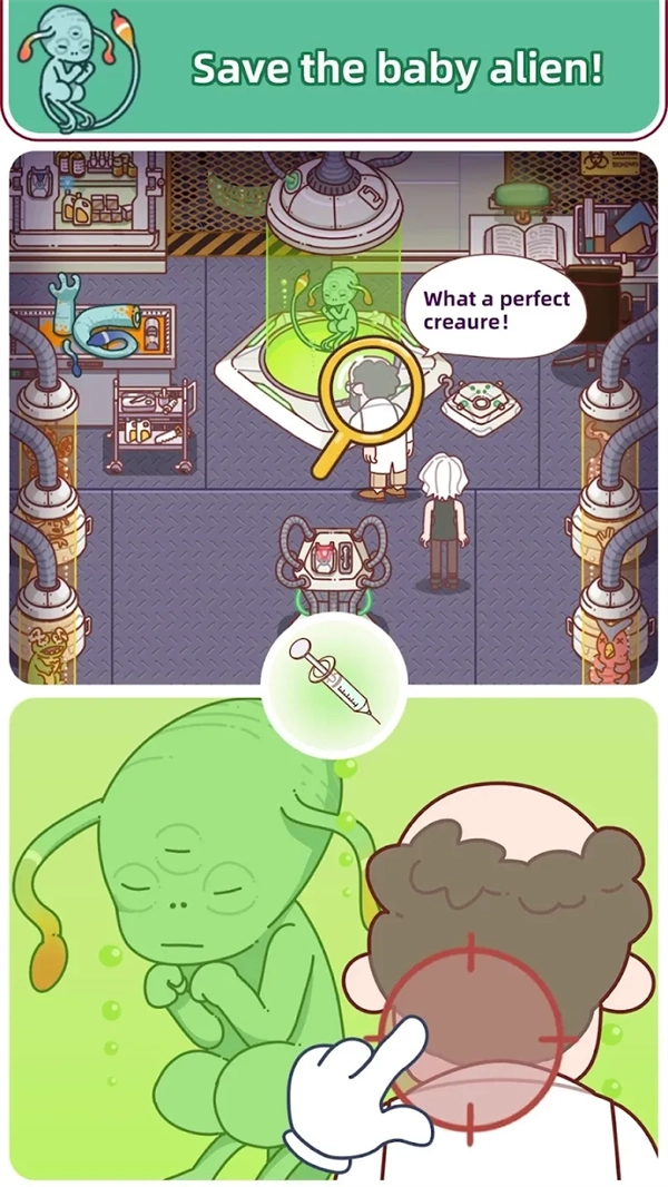 不思议侦探游戏-图4