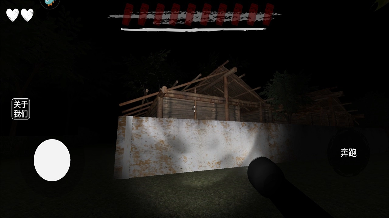 外国山海经怪物游戏  安卓版(2)