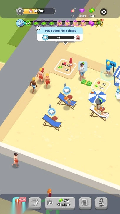 荒地亿万富翁钻石版(5)