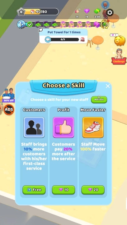 荒地亿万富翁钻石版(3)