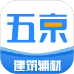 五京建材