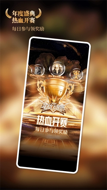 鱼耳语音(1)
