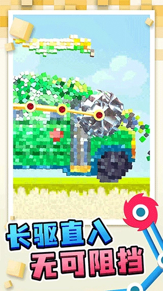 搬运我最溜mod菜单