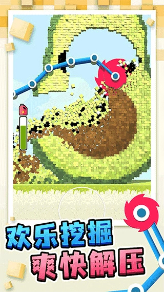 搬运我最溜mod菜单