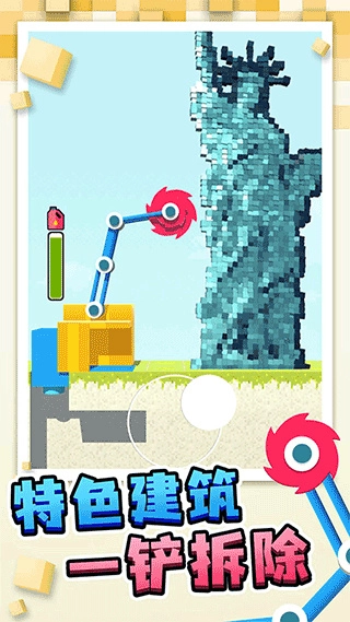 搬运我最溜mod菜单