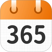 好日子倒数日手机版