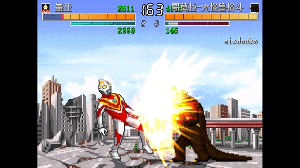 mugen奥特曼正版