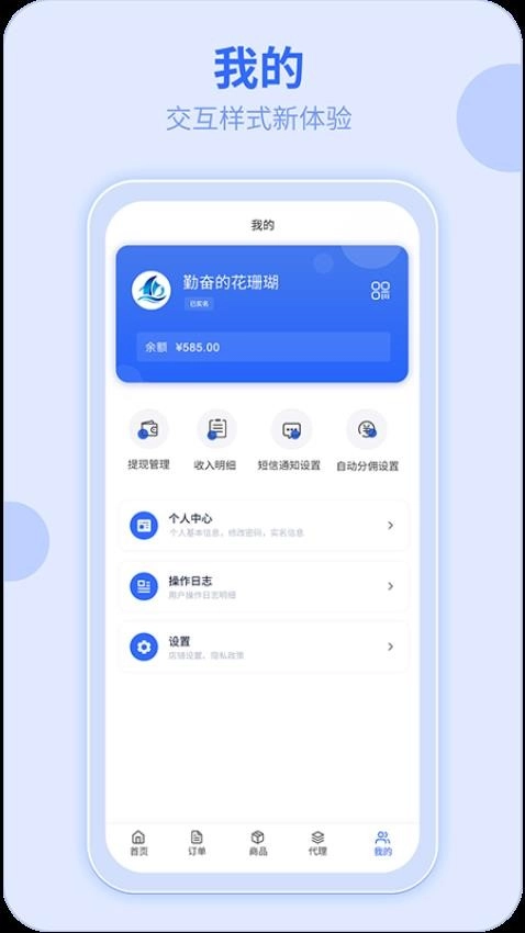 172号卡图1