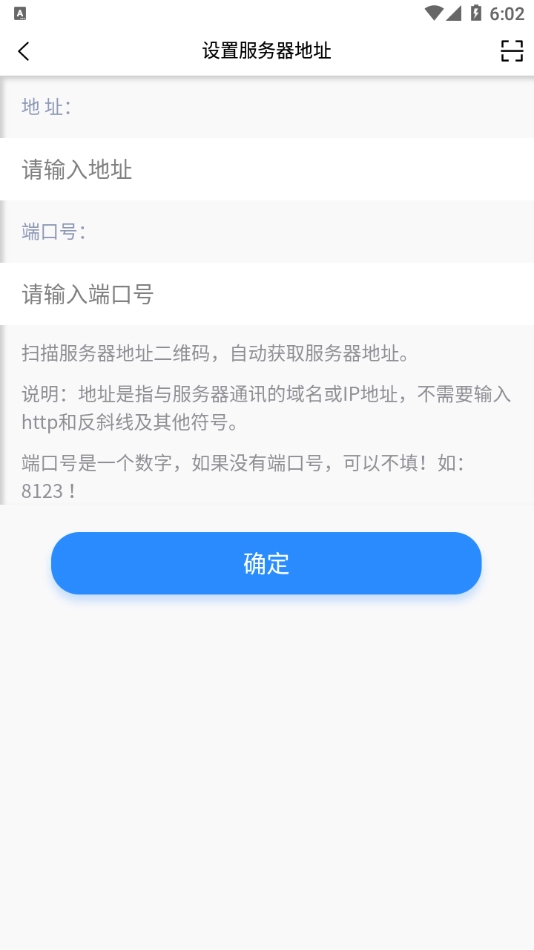 远秋医学在线考试系统图2