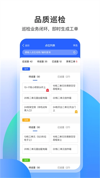 永小乐正版图1