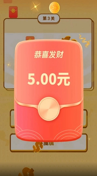 中华小曲库正版(2)