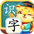 儿童学汉字手机版