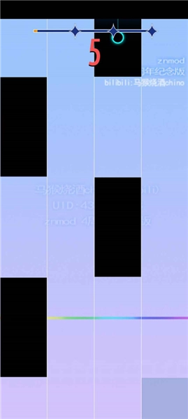 鋼琴塊2自制版截圖3