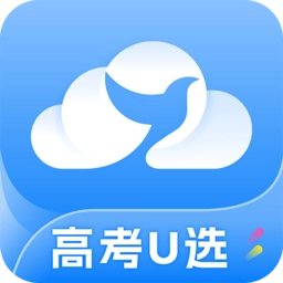 高考U选最新版