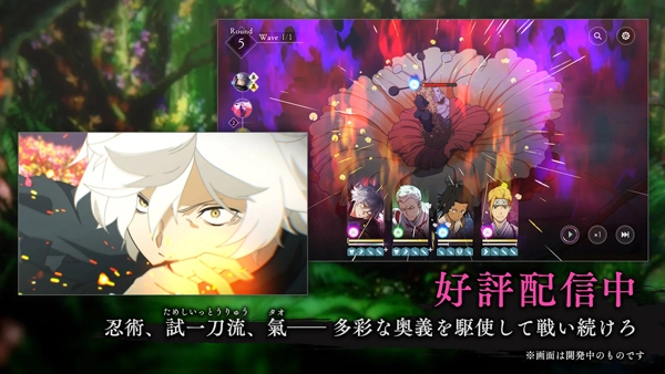 地狱乐乐园之战wiki(パラバト)  安卓版