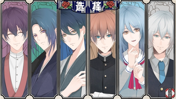 花开溢香唤春来手机版图2