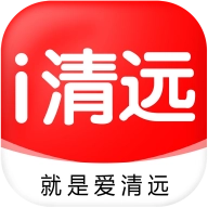 i清远