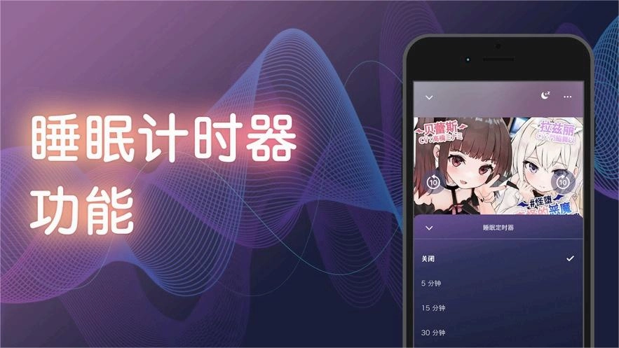 dlsite sound图1
