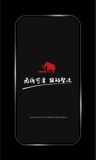 HollyView 图1