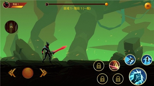 暗影战士2汉化版4
