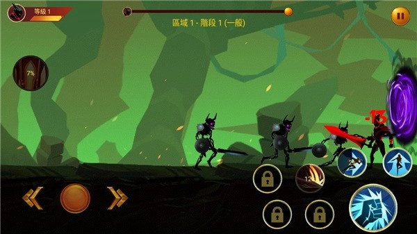 暗影战士2汉化版3