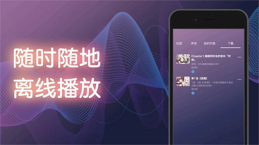 dlsite sound图2