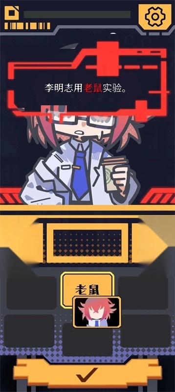 我已阅读并同意(4)