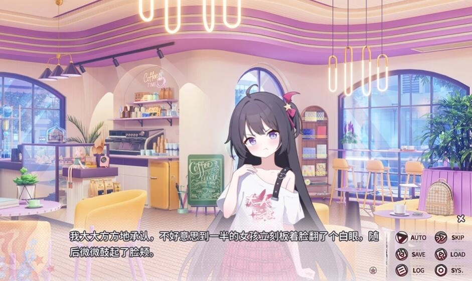 小小的身影,重叠的内心正版(2)