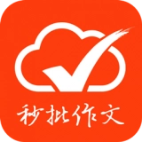 批改网