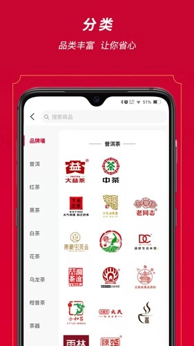 闲品安卓版图1