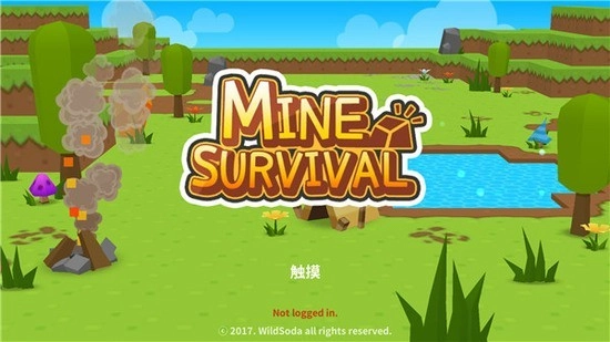 生存大世界ios