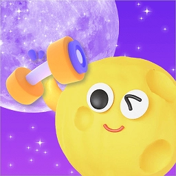 球球计划最新版