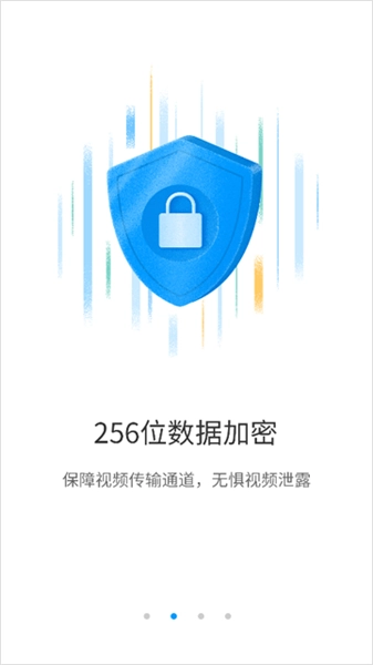 华为摄像头最新版图1