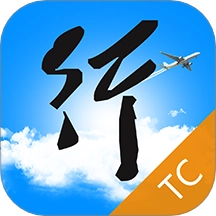 行啊TC最新版